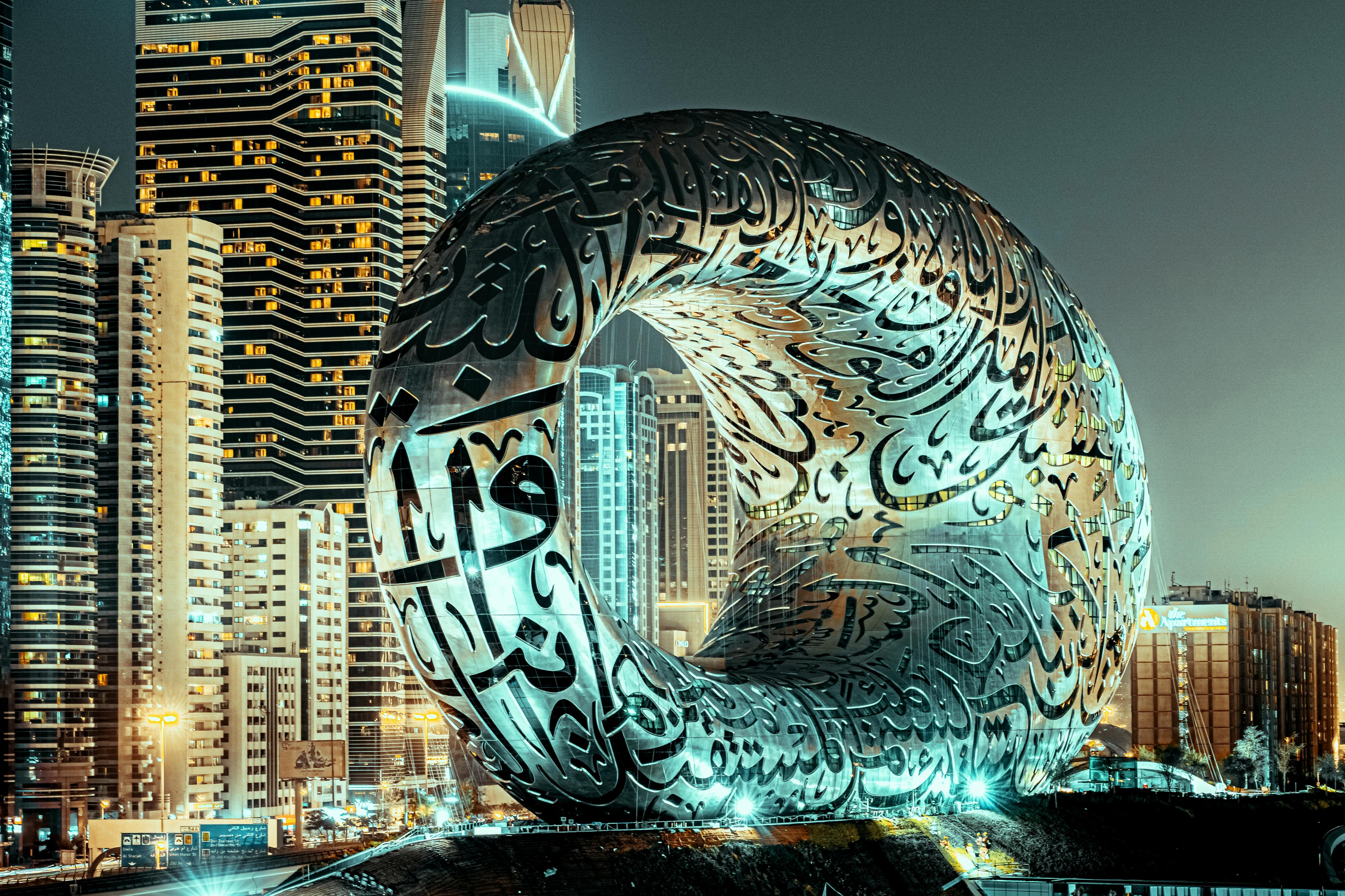 Dubai City Tour with At The Top Burj Khalifa