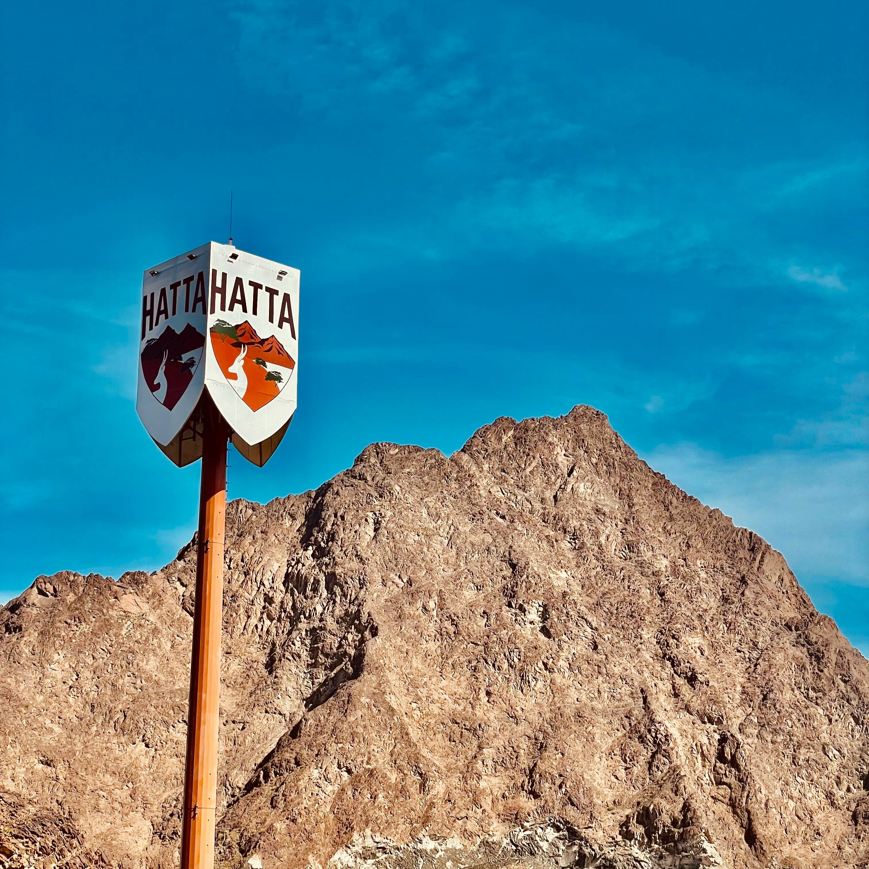 Hatta Mountain Tour