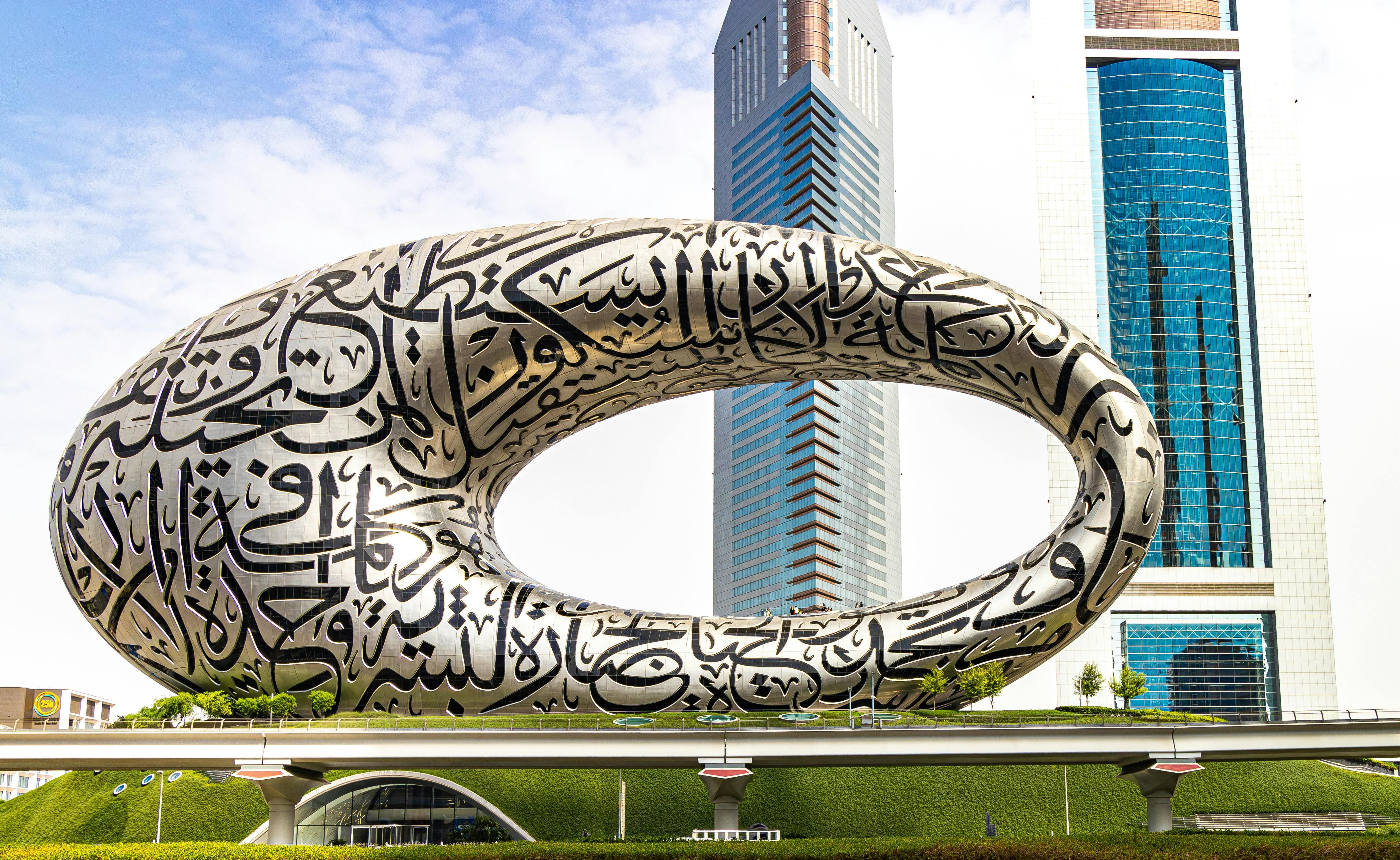 Dubai City Tour